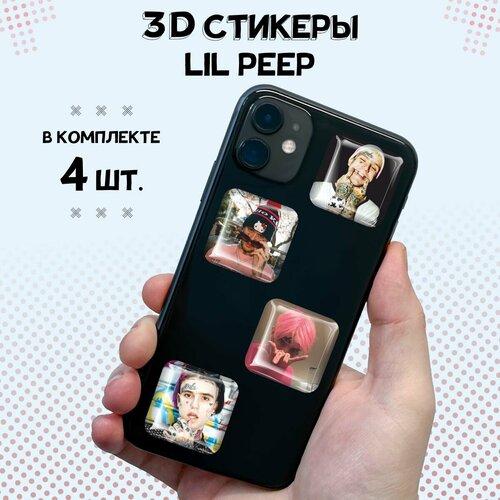 3д стикеры наклейки на телефон Lil Peep, Лил Пип
