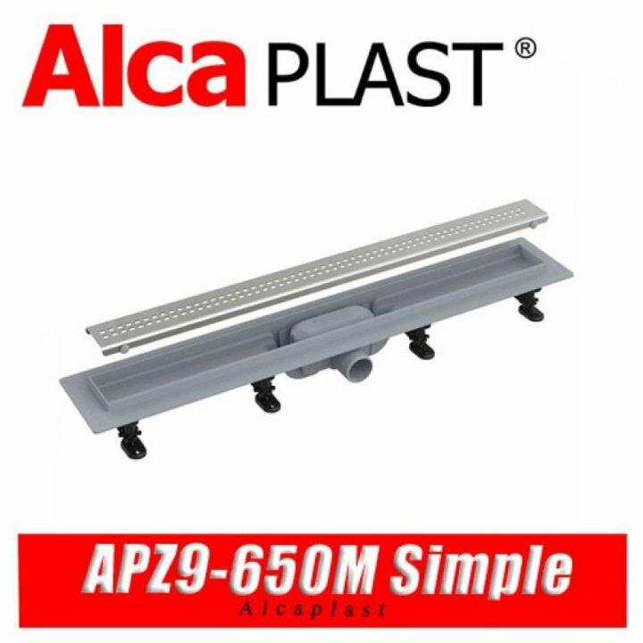 Душевой лоток/трап AlcaPlast Simple в комплекте с решеткой APZ9-650M