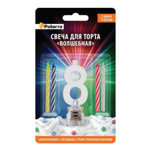 Свеча для торта Paterra Волшебная цифра 8 1 шт 482₽
