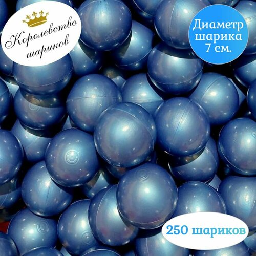 темный, синий