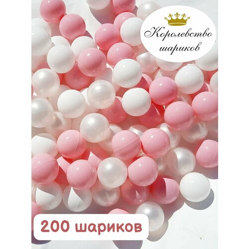 розовый