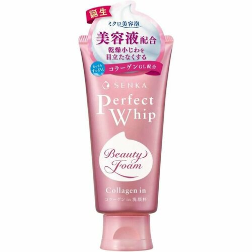 SHISEIDO Увлажняющая пенка для умывания Senka Perfect Whip Collagen in с коллагеном, туба 120г. shiseido senka пенка для лица для умывания и снятия макияжа all clear oil whip150 мл