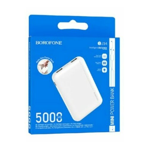Powerbank Borofone BJ34 5000mAh 2USB 2A белый 790₽