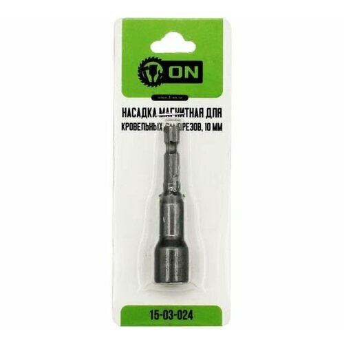 Насадка магнитная для кровельных саморезов 10 мм 1 шт 330₽