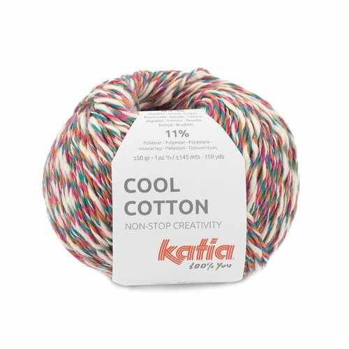 Пряжа для вязания Katia Cool Cotton (86)