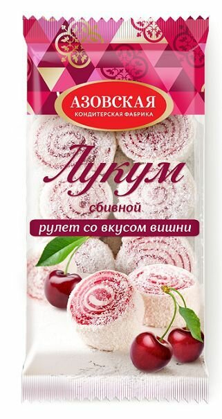 Лукум сбивной со вкусом вишни 250 г, Азовская кондитерская фабрика