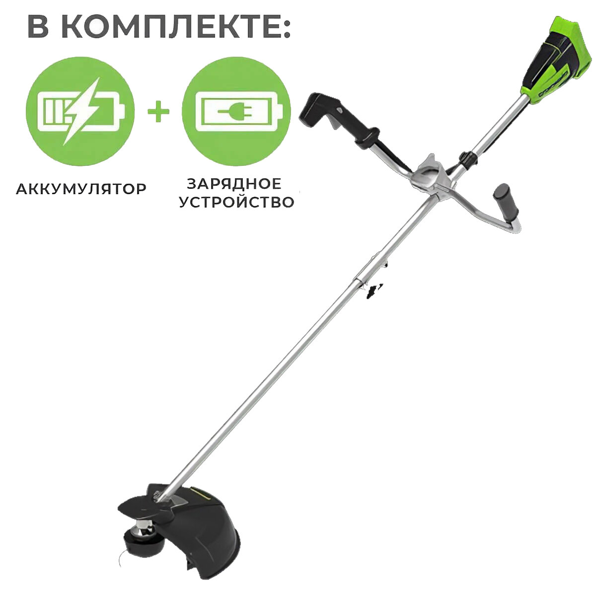 Аккумуляторный триммер Greenworks GD40BCBK4U бесщеточный 40V с АКБ 4 Ач USB + ЗУ