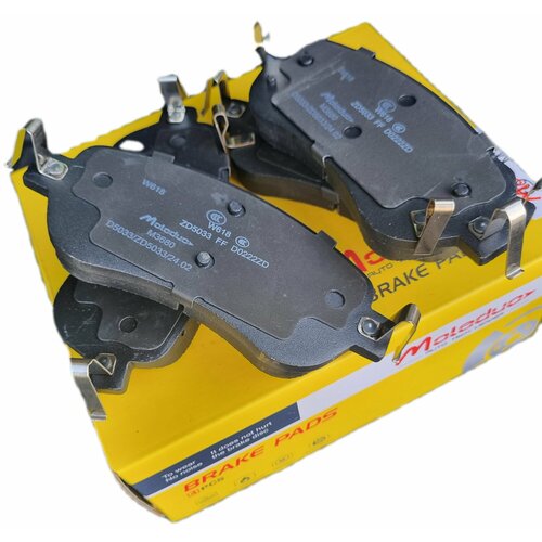 Колодки тормозные передние FAW Bestune B70T55 3600₽