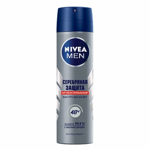 Антиперспирант Nivea Men «Серебряная защита», спрей, 150 мл