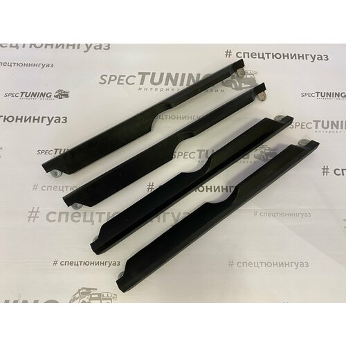 Подлокотники УАЗ Хантер Полиуретан 5000₽