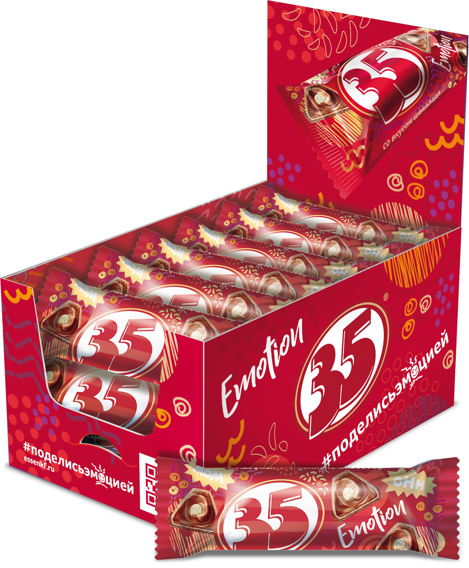 Вафельные конфеты 35 со вкусом шоколада, шоубокс 25 шт. х 20 гр. (500гр.)