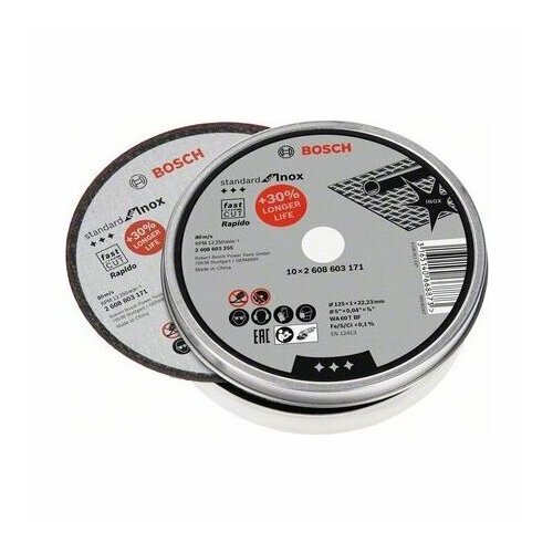 Режущий диск 125 мм 2 608 603 255 (VE10) – Bosch Power Tools – 2608603255 – 3165140668873