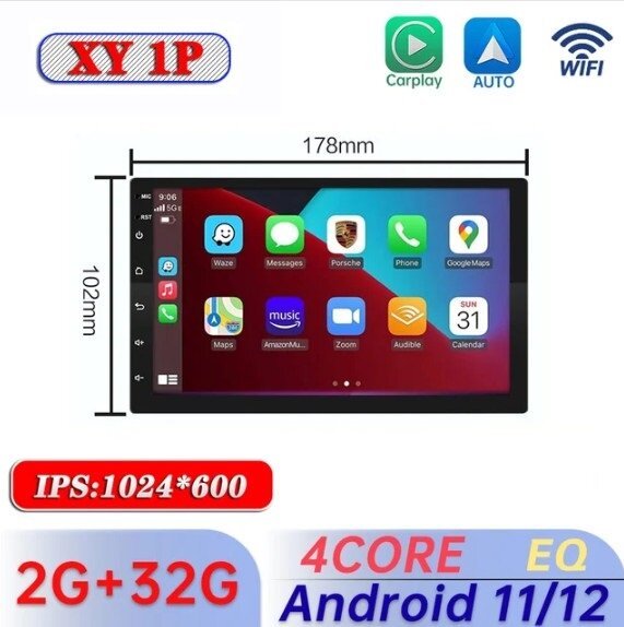 фото Универсальная автомагнитола 7" Android 2DIN 2/ 32 ГБ USB, Wi-Fi, GPS, Bluetooth