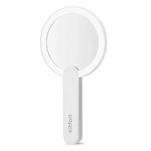 Косметическое зеркало Kitfort KT-3173 948₽