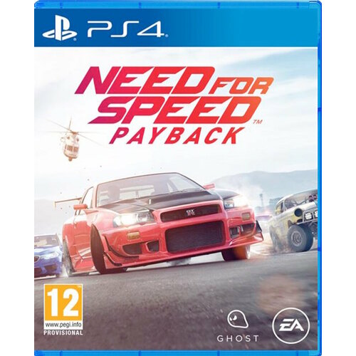 nice need for speed payback mouse pad gamer keyboard maus pad desk mouse mat game accessories for overwatch Need for Speed Payback (New)[PS4, Русская версия]