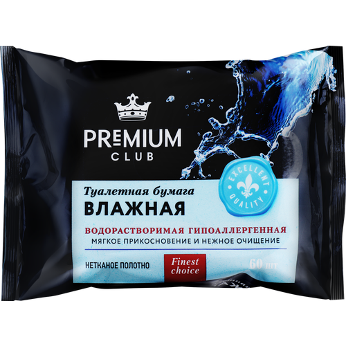 Бумага туалетная влажная лента PREMIUM, 60шт