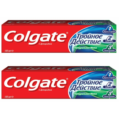 Зубная паста Colgate, Тройное действие, натуральная мята, 100 мл. 2 шт. зубные пасты зубная паста тройное действие натуральная мята 0