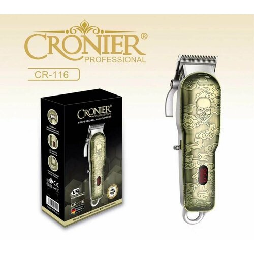 Профессиональная машинка с комбинированным питанием Набор для стрижки волос 324000₽