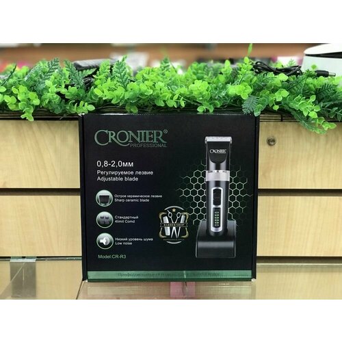 Профессиональная электрическая машинка для стрижки волос 585100₽