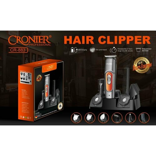 Триммер для стрижки 10в1 триммер для волос набор для волос многофункциональный набор для стайлинга 250000₽