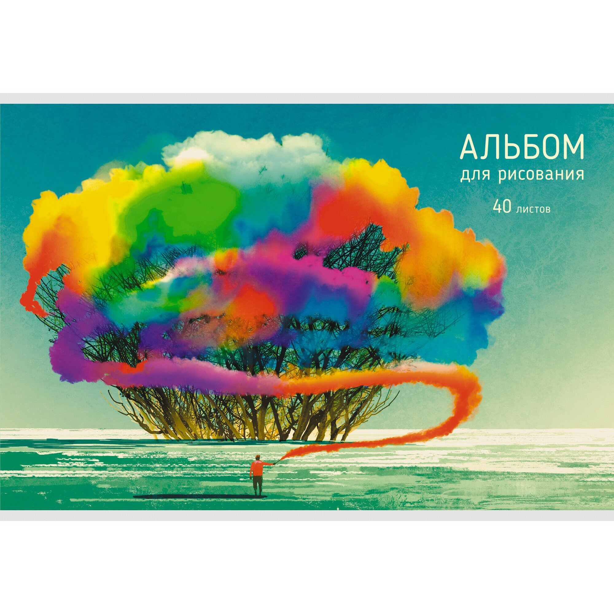 Альбом для рис.40л,Волшебный пейзаж,А2Л402337 Listoff - фото №3
