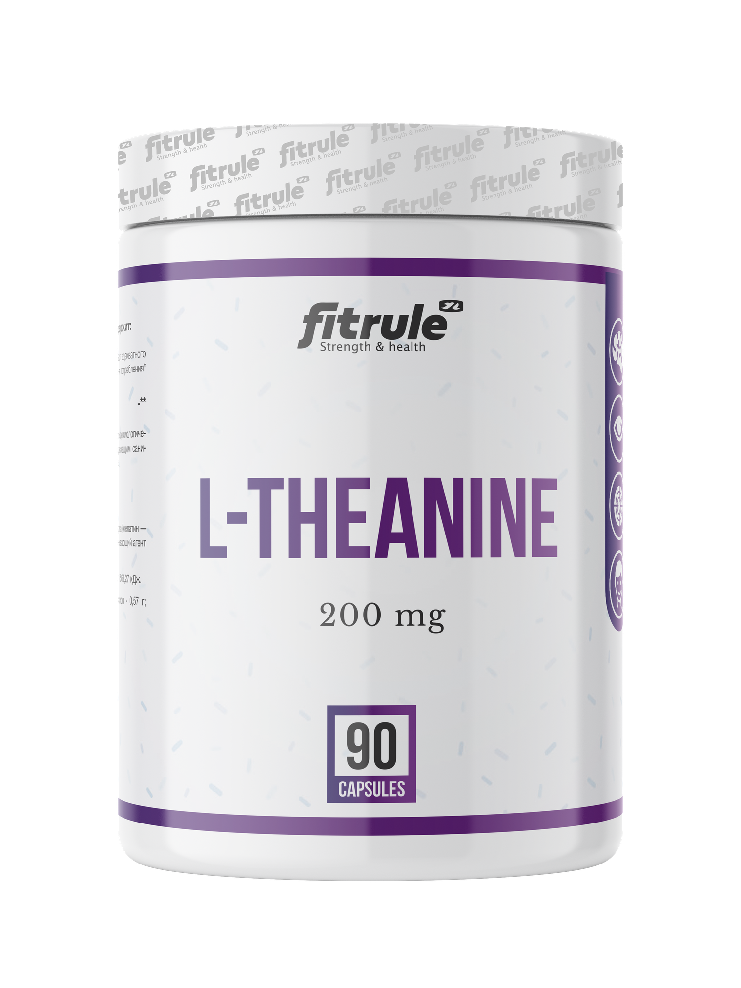 Fitrule L-Theanine 200 mg 90 caps