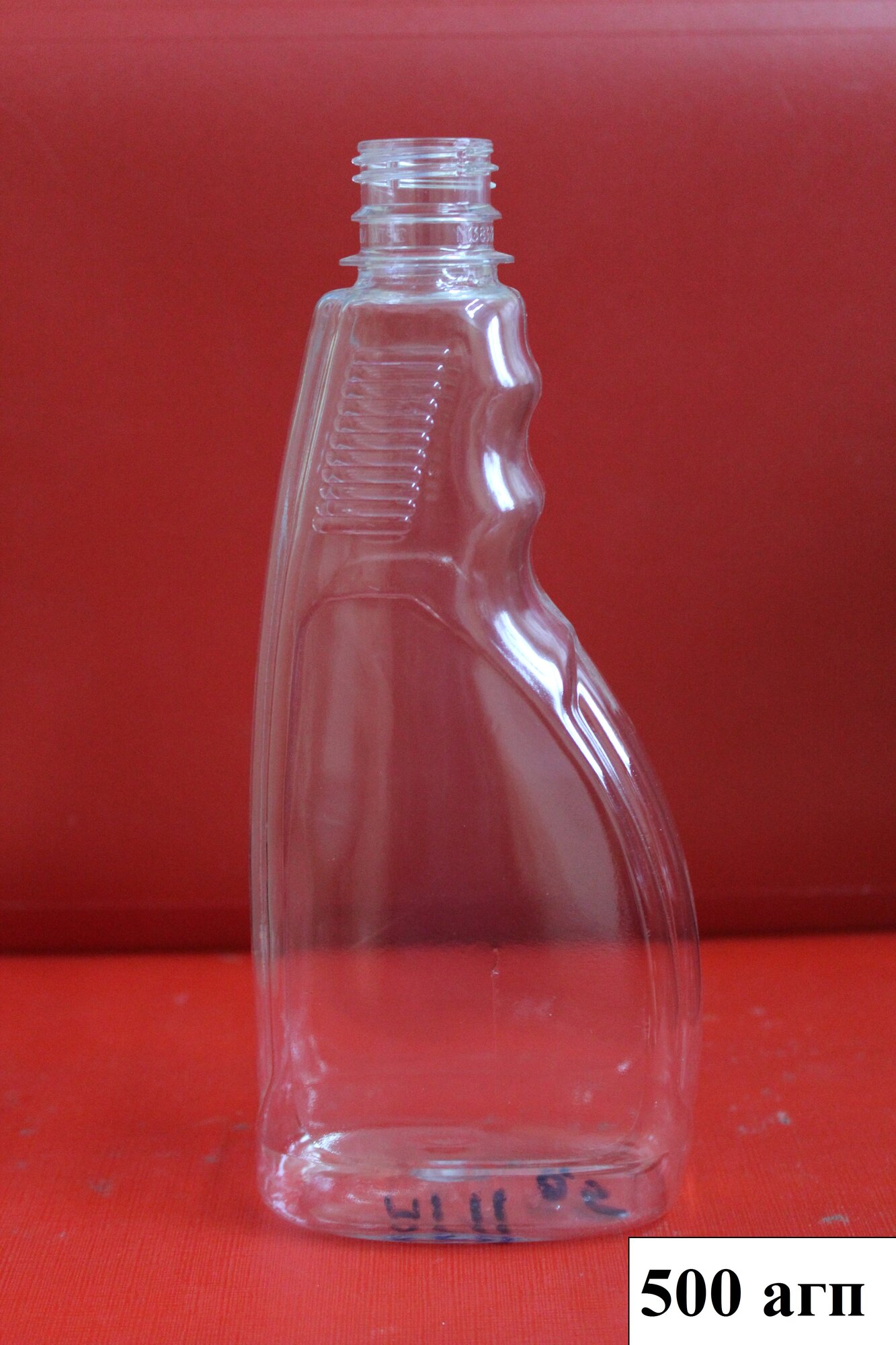 Бутылка ПЭТ «АГП» 500 мл. Упаковка пластиковой тары с крышкой