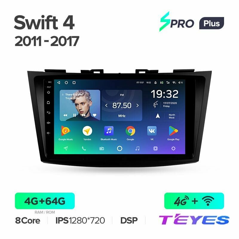 Магнитола Suzuki Swift 4 2011-2017 Teyes SPRO+ 4/64GB, штатная магнитола, 8-ми ядерный процессор, IPS экран, DSP, 4G, Wi-Fi, 2 DIN