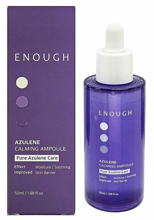 Сыворотка для лица успокаивающая с азуленом Enough Azulene Calming Ampoule, 50 мл