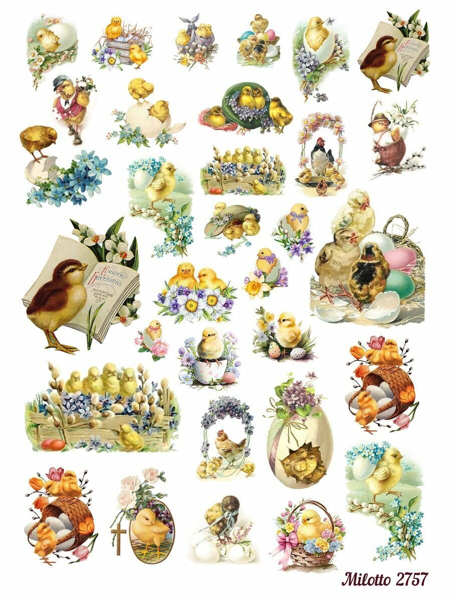 Рисовая декупажная карта А4 Milotto Пасха мелкие цыплята для яиц