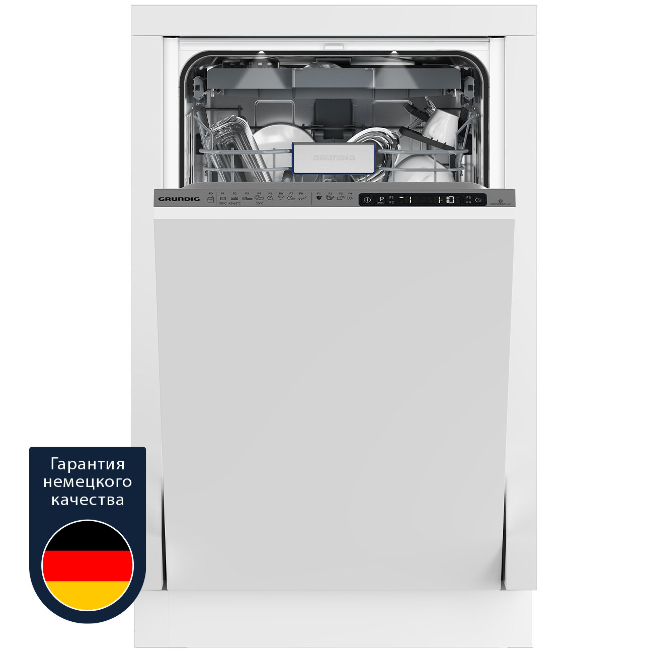 Встраиваемая посудомоечная машина Grundig GSVP3150Q, 45 см, белый