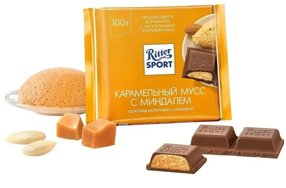 Шоколад Ritter Sport Молочный карамельный мусс с миндалем 100 гр - 2 штуки