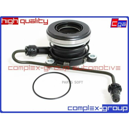 CGA 8BCL878RA Подшипник выжимной гидравический с подводящей трубкой 96890028 25192480 9220₽