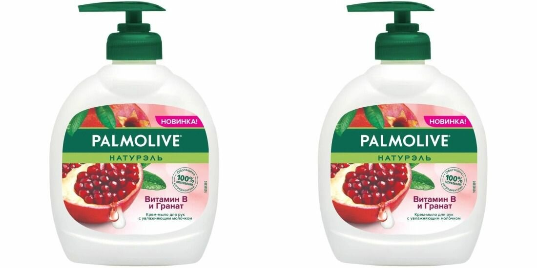 Palmolive натурэль Мыло жидкое витамин В и гранат, 300мл, 2 уп.