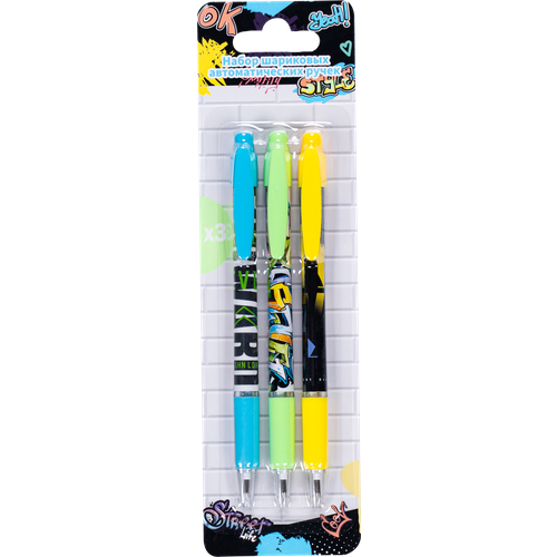 Набор ручек Graffity шариковых автоматических синий цвет 07мм 3шт 600₽