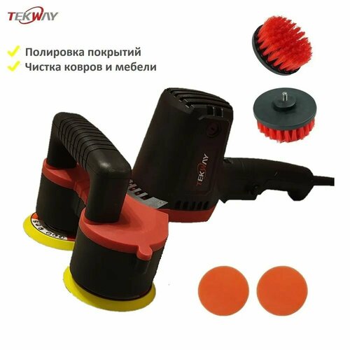 Орбитальная машинка для шлифовки Tekway Double Head Polishing Machine, двухщеточная