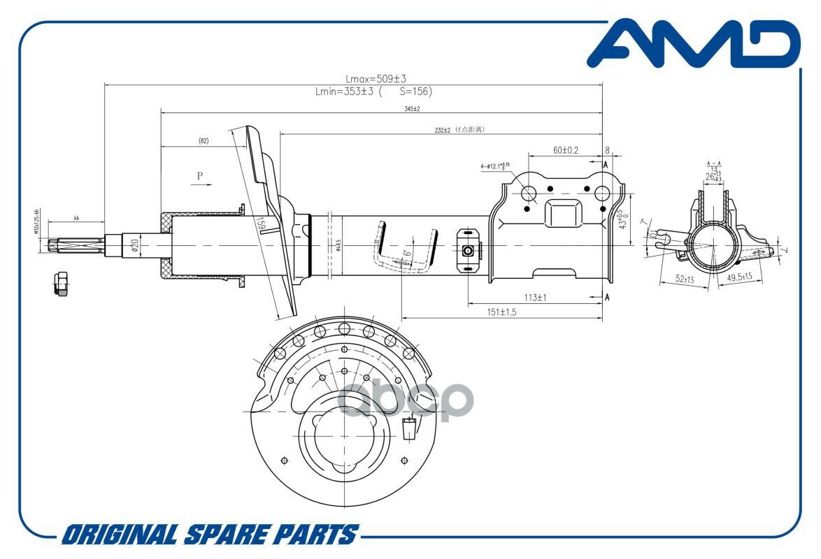 Амортизатор | Перед Прав | AMD арт. AMDSA147