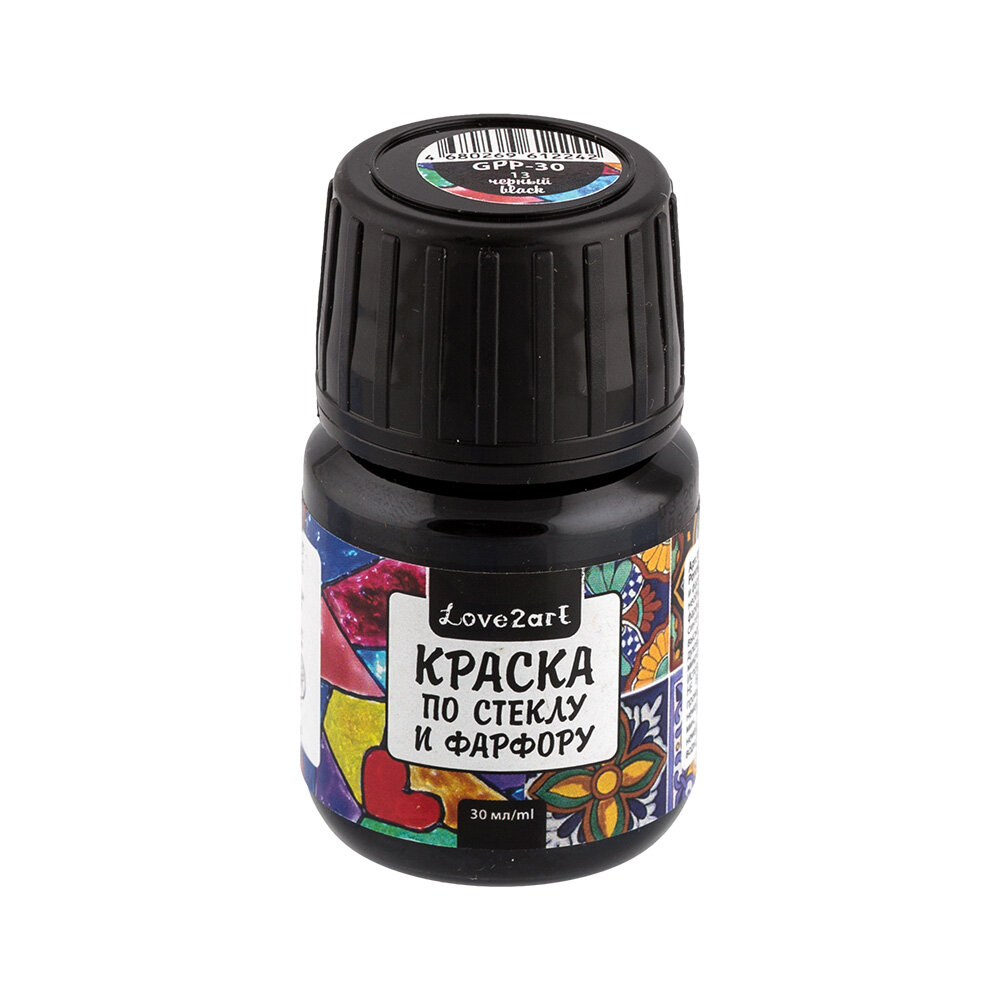 "Love2art" Краска по стеклу и фарфору GPP-30 30 мл 13 черный
