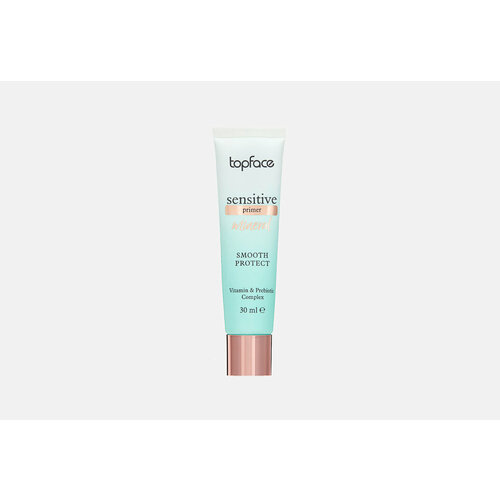 База под макияж Topface, Vegan Sensitive Mineral Primer 30мл база под макияж topface vegan sensitive mineral primer 30 мл