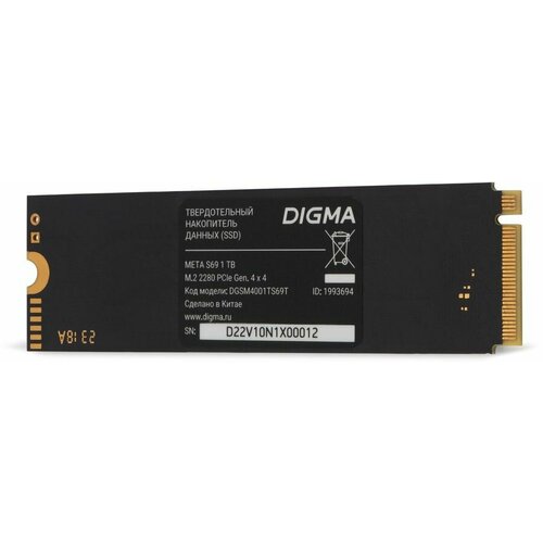 накопитель ssd digma pcie 4 0 x4 1tb dgsm4001ts69t meta s69 m 2 2280 SSD накопитель Digma Meta S69 DGSM4001TS69T 1ТБ, M.2 2280, PCIe 4.0 x4, NVMe, M.2, rtl