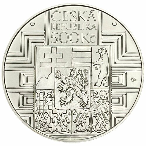 Чехия 500 крон 2020 г. (100 лет принятию конституции Чехословакии) с сертификатом клуб нумизмат банкнота 500 крон чехословакии 1993 года наклейка на банкноте чехословакии 500 крон 1973 года