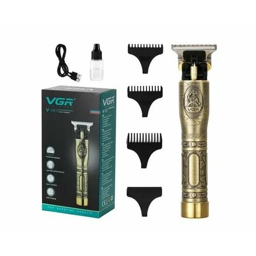 Триммер 308000₽