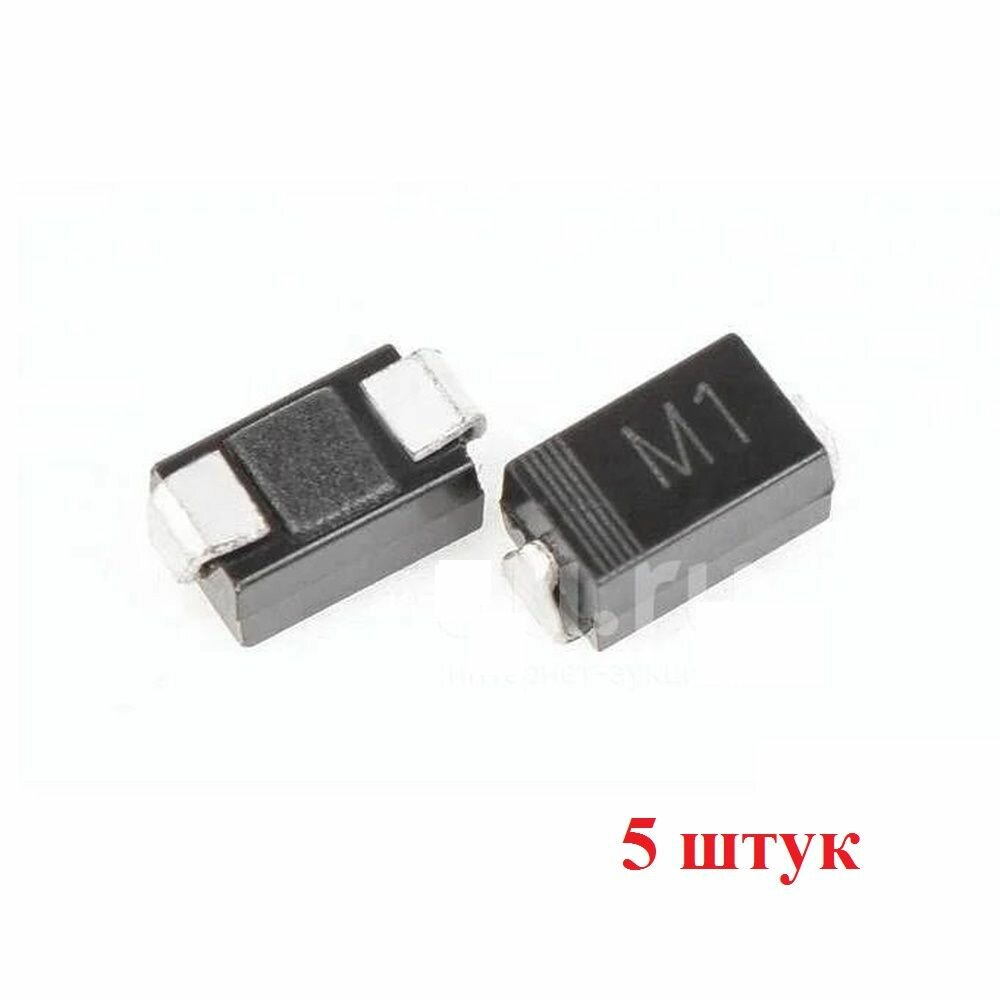 M1 1N4001 Диод выпрямительный 50В 1A SMD 5 штук