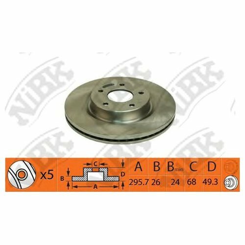 Диск тормозной передний Nibk RN1419 для Nissan Altima (2006-2013), Nissan Teana (2008-н. в.)