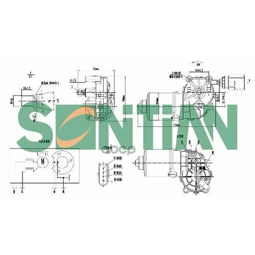 SONTIAN ZD143130 Мотор стеклоочистителя FIAT Doblo III 2010-2017/OPEL Combo 2012-2017