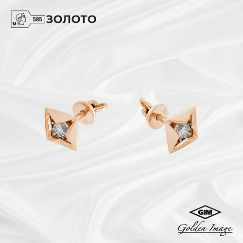 Серьги Golden Image, красное золото, 585 проба, красный