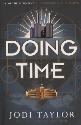 Doing Time (Taylor Jodi) - фото №1