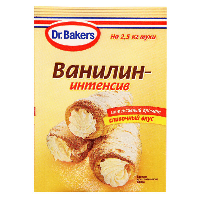 Пищевой араматизатор "Д-р Бейкерс" со вкусом ванилин-интенсив 2 г(5 шт.)