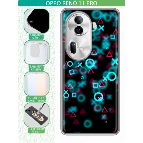 Дизайнерский силиконовый чехол для Оппо Рено 11 Про / OPPO Reno 11 Pro Игровые кнопки обои дизайнерский силиконовый чехол для оппо рено 10 про oppo reno 10 pro единороги