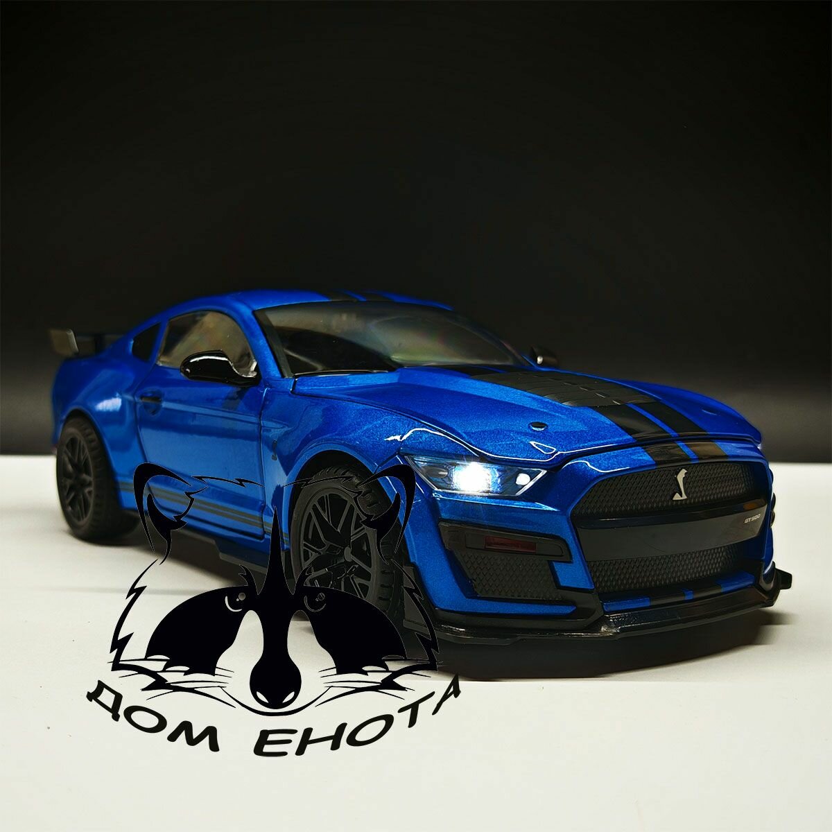 Машинка Форд Мустанг GT500. Металлическая модель автомобиля Ford Mustang Shelby Cobra синий 26см. Инерционная игрушка машина 1:18